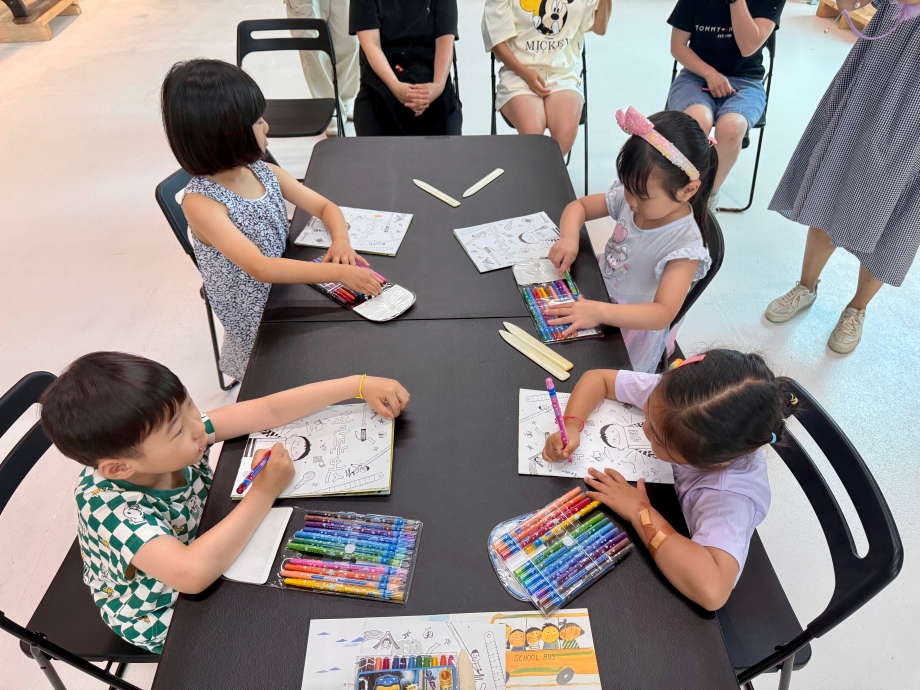 250705 주말워크숍 동화책만들기 이미지