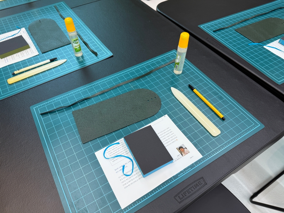 250719 주말워크숍 가죽다이어리만들기 이미지