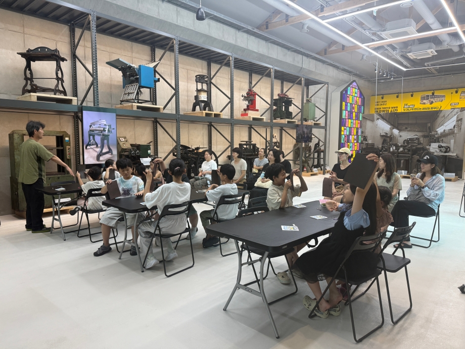 250809 주말워크숍 스크랩북만들기 이미지