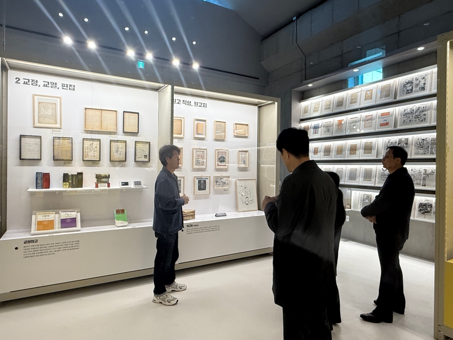 251107 학교 관리자 교육 이미지