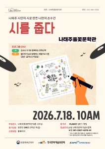 제목을 입력하세요 1.jpg