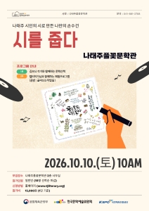 제목을 입력하세요 (27).jpg