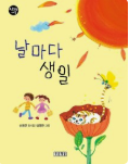 손동연 수상자 이미지